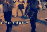 长沙网红打,探寻城市潮流新热点