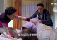 农村小姐姐哄奶奶睡觉,农村小姐姐用爱心哄奶奶安然入睡