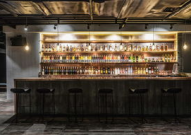 重庆私密酒吧,探寻都市隐秘酒吧风情